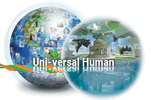 uniqueness