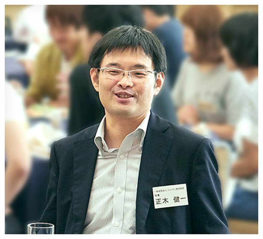 一般財団法人 ジェイティ奨学財団 理事 正木 健一 氏