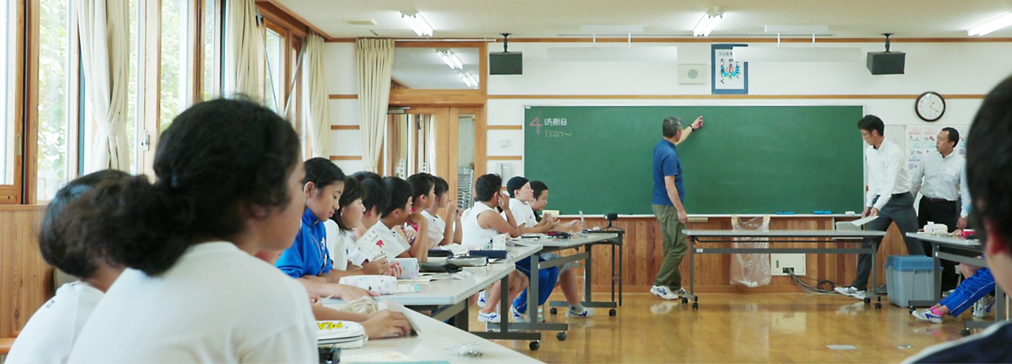 北上市 子ども創造塾事業