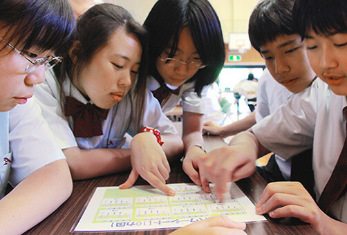 起業家教育プロジェクト