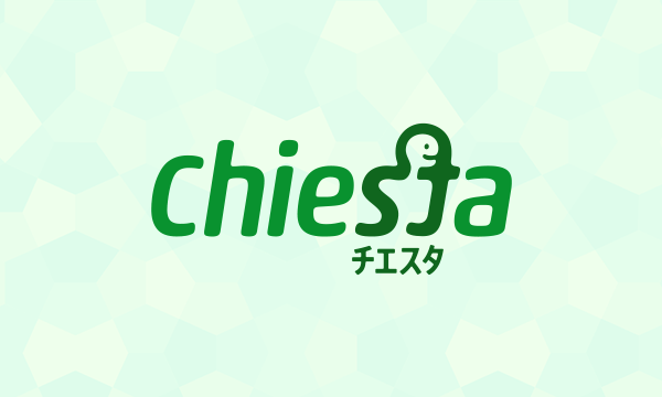 「最適な学びを最適なタイミングで」Chiesta for 新入社員